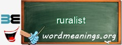 WordMeaning blackboard for ruralist